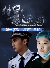 国产一区二区免费在线观看